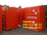 Газоблок «Аерок». Газобетон, ціна, доставка Рівно
