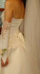 продам СЧАСТЛИВОЕ савдебное платья