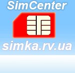 VIP-номера, красивые номера, золотые номера