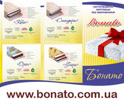 Производство матрасов рядом с Вами, ортопедические матрасы в Ровно