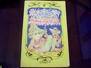 Ханс Кристиан Андерсен. Сказки и истории.
