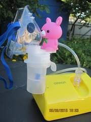 купить небулайзер ингалятор компрессорный с801кд вы можете у нас