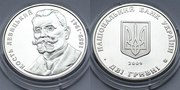 2 гривні Кость Левицький