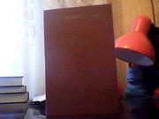 Артур Конан Дойл. Записки о Шерлоке Холмсе.