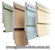 Сайдинг вініловий в Україні Альта Профіль, VOX, FaSiding