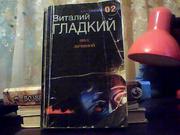 Виталий Гладкий. Под личиной.