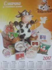 Качественная молочная продукция, Гощанский маслосырзавод