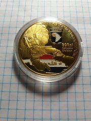 Монета Операція в Іраці. 101 повітряно-десантна дивізія.