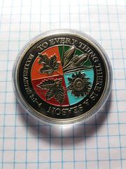 Монета чотири пори року