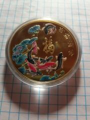 Монета короп